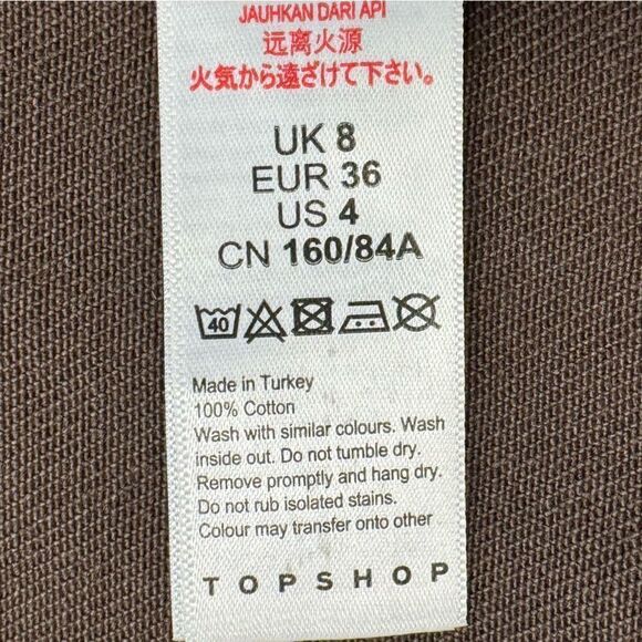 Topshop brown denim jacket size 8 - Picture 4 of 8